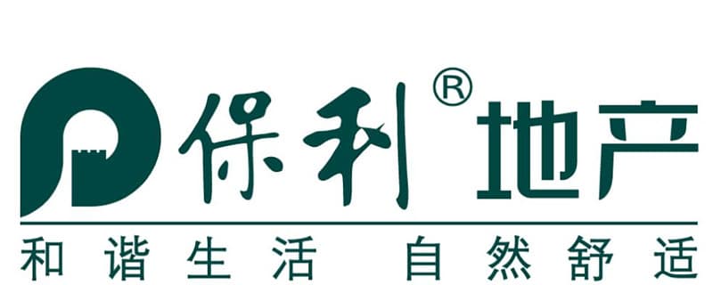 成都九州合創(chuàng)建材有限公司與----保利地產井蓋合作